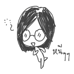 [LINEスタンプ] Groon 2