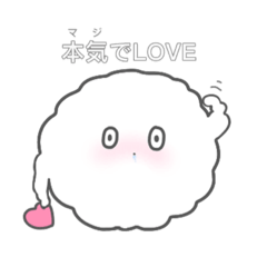 [LINEスタンプ] ゆるかわもじゃスタンプ