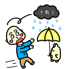 [LINEスタンプ] Mr.Q with small strange ordinary life