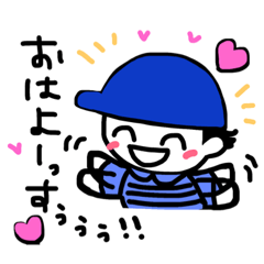 [LINEスタンプ] 私たちのいえすさま3♡♡♡