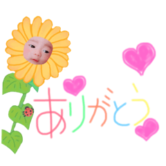 [LINEスタンプ] taichaan！！