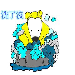 [LINEスタンプ] little c c