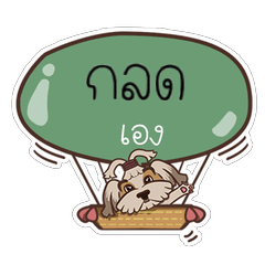 [LINEスタンプ] KLOD love dog V.1