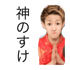 [LINEスタンプ] 山口まさと2