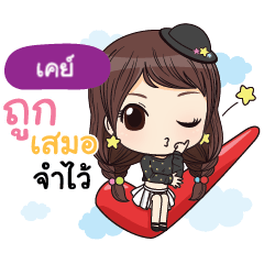 [LINEスタンプ] K waanwaan V.1