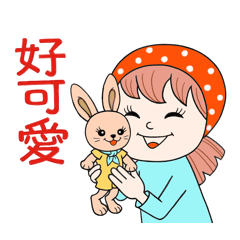 [LINEスタンプ] SweetCuteGirl So Happy