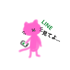 [LINEスタンプ] 彼氏に送る猫ちゃんスタンプ