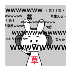 [LINEスタンプ] ひろちゃんのためのうさぎ