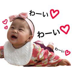 [LINEスタンプ] みこみこ1