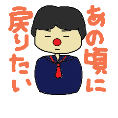 [LINEスタンプ] 赤鼻さんその10