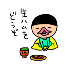 [LINEスタンプ] のりちゃんとけものちゃん3