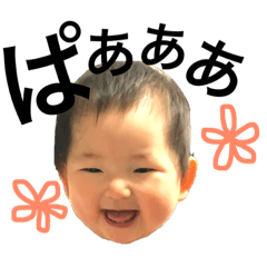 [LINEスタンプ] むすめ。親バカスタンプ