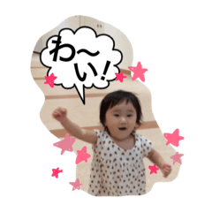 [LINEスタンプ] みはちゃんスタンプ1