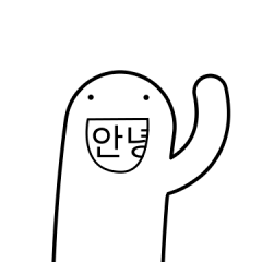 [LINEスタンプ] out of the mouth