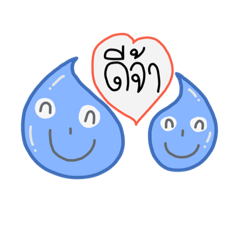 [LINEスタンプ] Droppy Funny