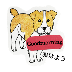 [LINEスタンプ] Fellow of funny dog