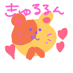 [LINEスタンプ] ゆるあにも2