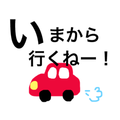 [LINEスタンプ] デカ文字 シンプルisベスト