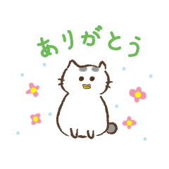 [LINEスタンプ] Bob with a bobtail the cat