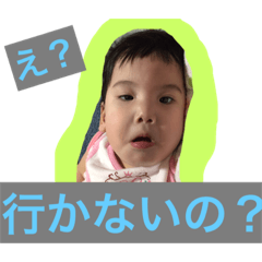 [LINEスタンプ] SakichanDAYS2の画像（メイン）