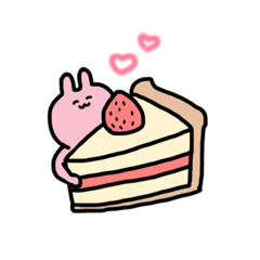 [LINEスタンプ] うさぎのふわもっちりさん2