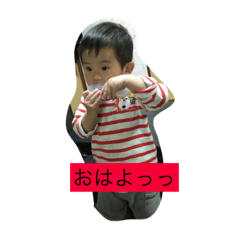 [LINEスタンプ] とうまとま