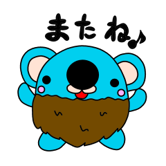 [LINEスタンプ] ミンクゥ