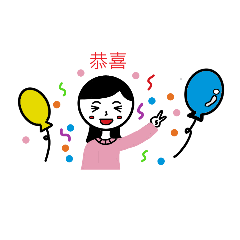 [LINEスタンプ] expression of Sabrina Hung