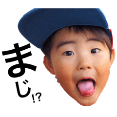 [LINEスタンプ] もんじ兄弟