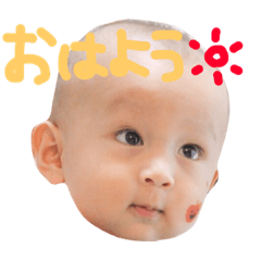 [LINEスタンプ] えいとスタンプ☆