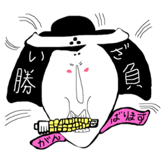 [LINEスタンプ] 姫さま（パート1）