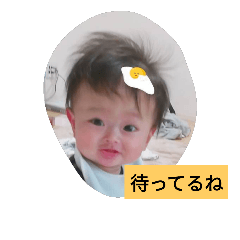 [LINEスタンプ] 悠くんママ