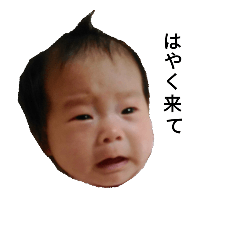 [LINEスタンプ] かわいいりなちん