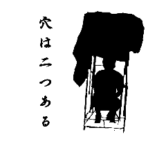 [LINEスタンプ] Nimato