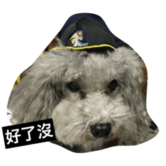 [LINEスタンプ] Grey puppies