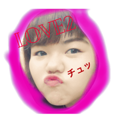 [LINEスタンプ] fumichan1202