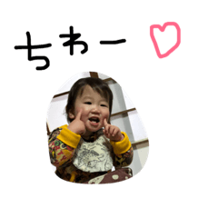 [LINEスタンプ] Ishii fammn