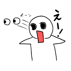 [LINEスタンプ] ノートの端にいた落書き