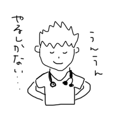 [LINEスタンプ] ナースマン