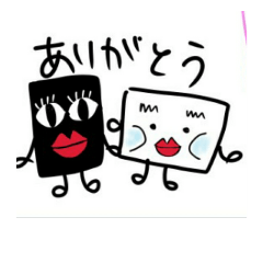 [LINEスタンプ] のりおの日常2