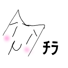 [LINEスタンプ] 桜のどうでもいいスタンプ