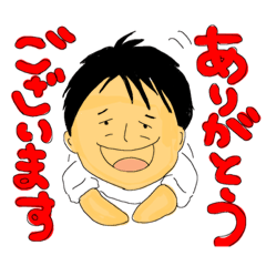 [LINEスタンプ] 車大好き 〜オートさんの日常会話〜