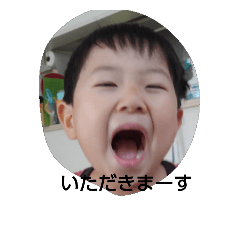 [LINEスタンプ] なぎと顔スタンプ