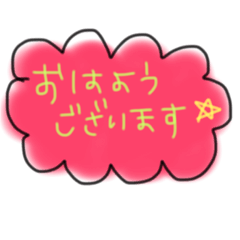 [LINEスタンプ] 敬語(ままさん編)