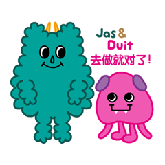 [LINEスタンプ] Jas and Doit(Chinese)