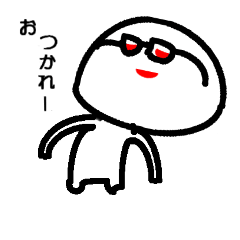 [LINEスタンプ] megane_oyaji