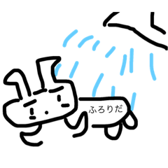 [LINEスタンプ] 何を考えているの？