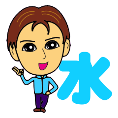 [LINEスタンプ] Feng Shui master lucky sticker - water