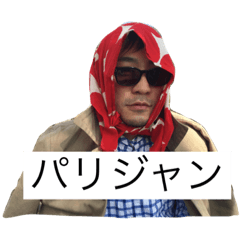 [LINEスタンプ] my boyfriend TAICHI