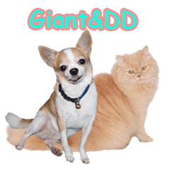 [LINEスタンプ] Giant＆DeeDee